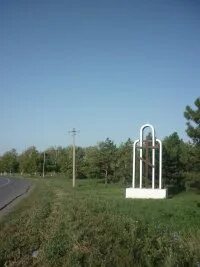 Прогноз погоды в гуляй борисовка зерноградского