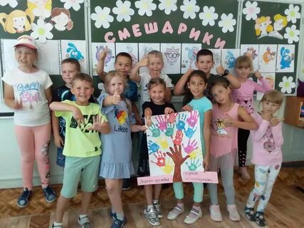 Проект школьного лагеря