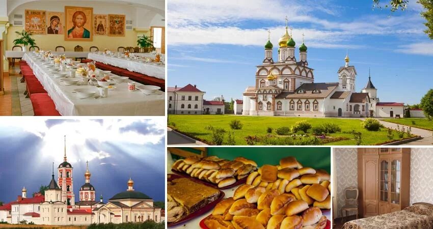Золотое кольцо экскурсия 3 дня