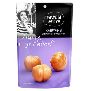 Каштан вкус