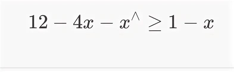 8 корень 12 x x 2. Корень x+12<x. Y корень x 2 4x -12. Y=корень x 2 -64. Y корень 24 -x2-2x.