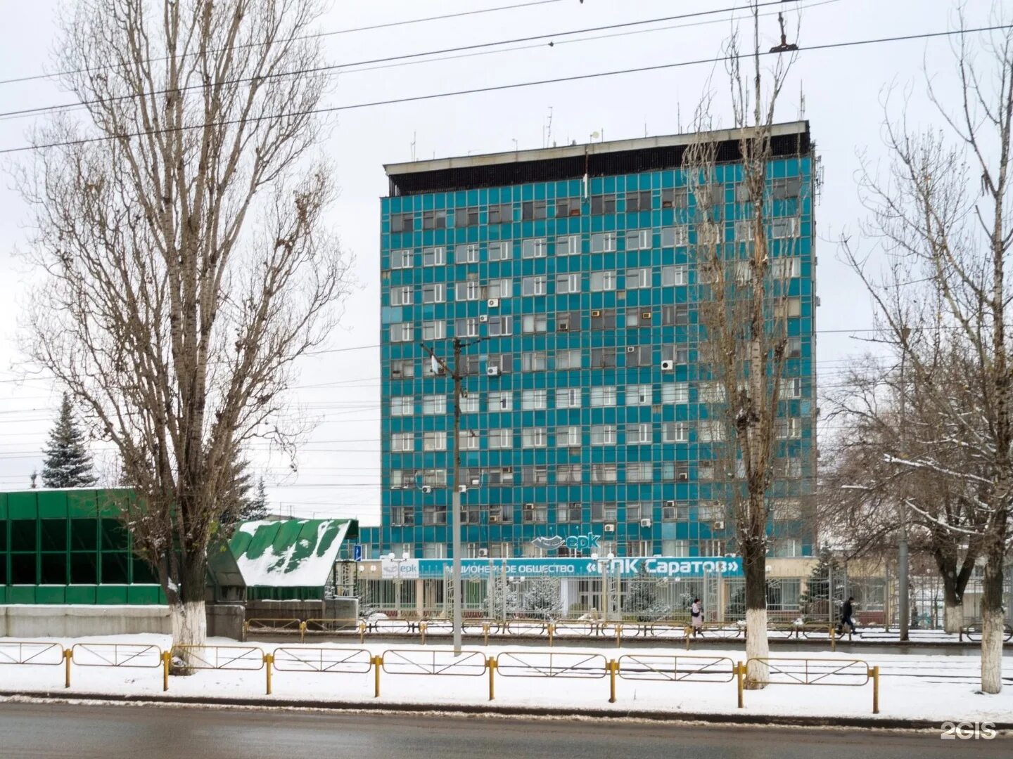Предприятия города саратова