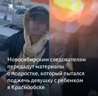 Отправил материалы