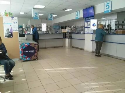 Отделение почты рязань телефон