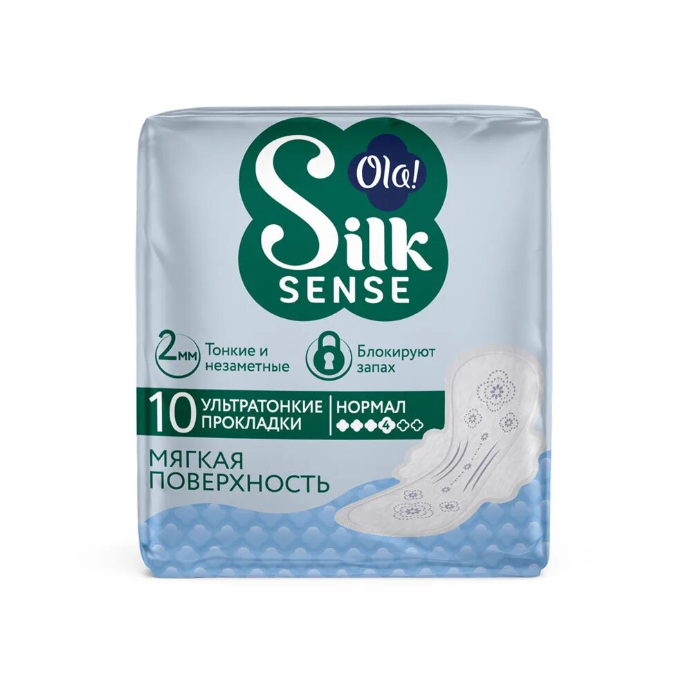 Прокладки sense. Sense прокладки корея. Ода прокладки ультра нормал. Ola silk sense ромашка прокладки. Прокладки sense.