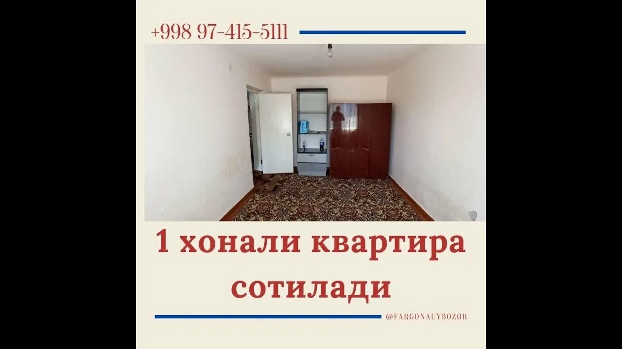 Бухорода уйлар сотиладиган нархи. Самарканд квартира нархлари бир хонали. Квартира сотиб олиш. Ташкент новостройки сергели. Ташкент новостройки сергели.