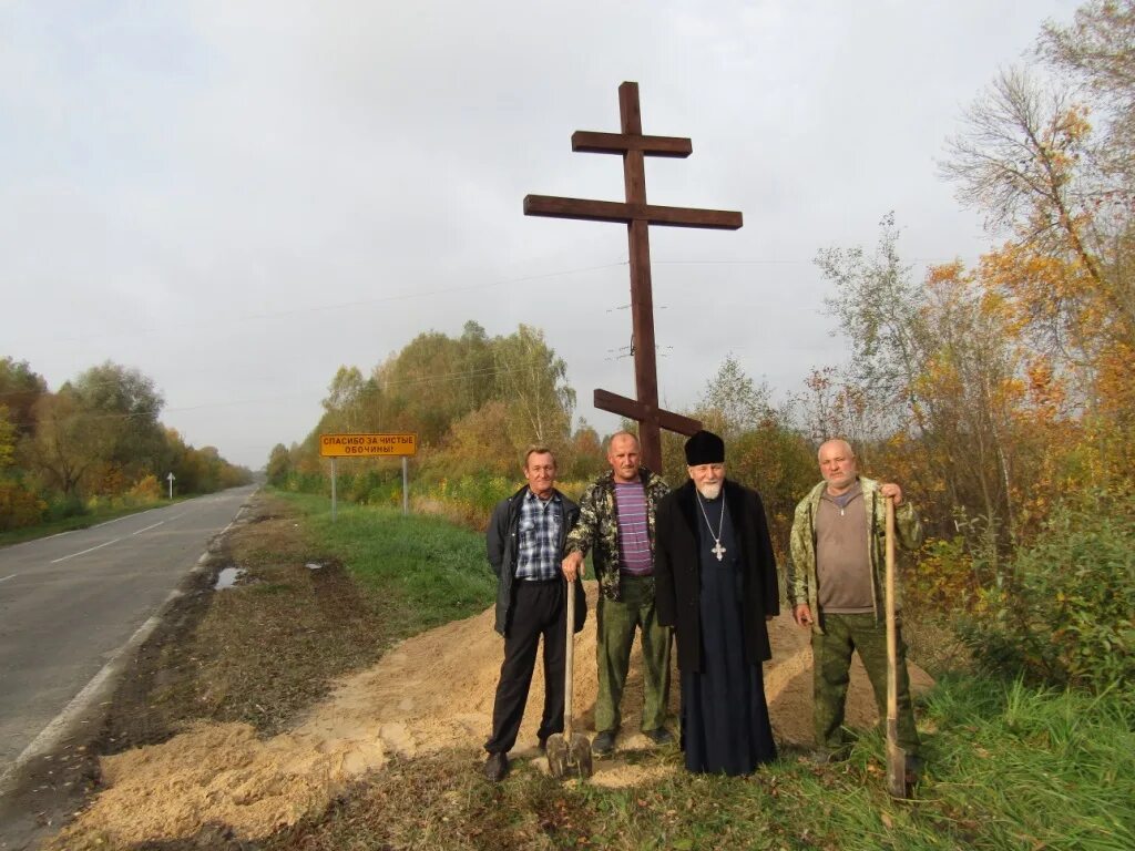 город сураж брянской области фок. сураж площадь города. часовня усыпальница помещика искрицкого сураж. достопримечательности город сураж брянской области. сураж брянская область.