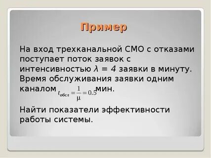 Поступить с второго раза