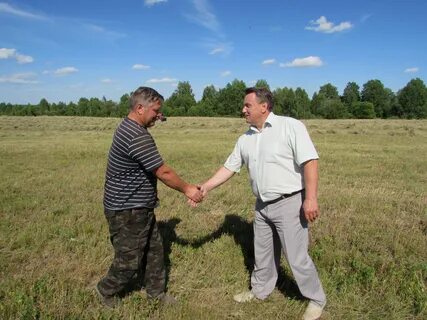 Спк высокий