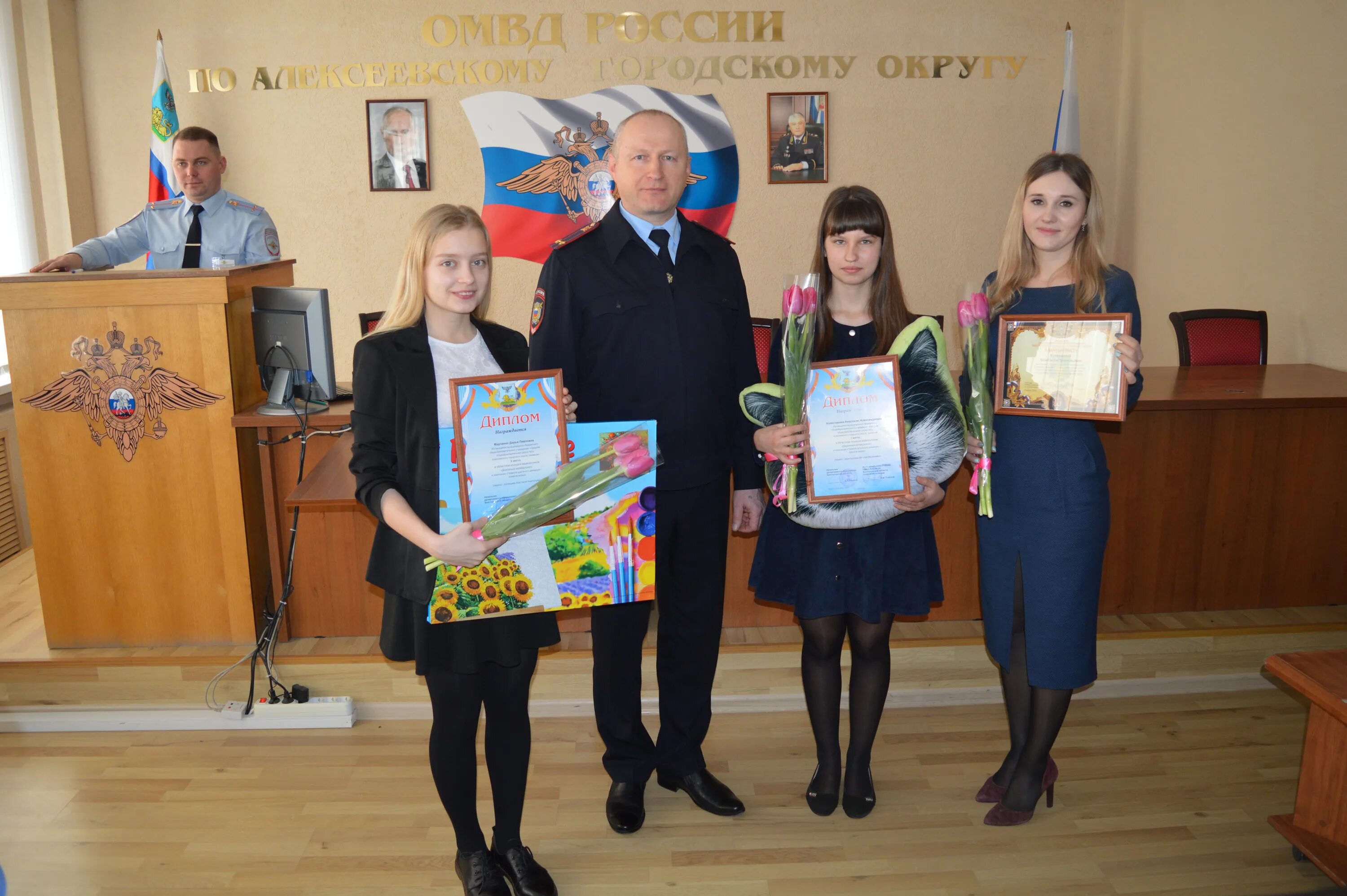 Региональный конкурс белгородская область. Алексеевский городской округ Белгородской области. Администрация Алексеевского городского округа Белгородской области. Мастер класс посвященный образованию Белгородской области. Лого областной конкурс лучший читатель Белгородчины.