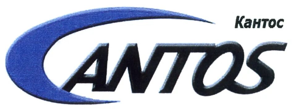 клуб максима горького. изумрудный город пенза танцпол. какаду дзержинск кафе. кантос пенза. кантос бар.