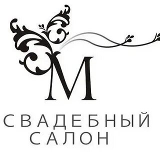 Салон вале