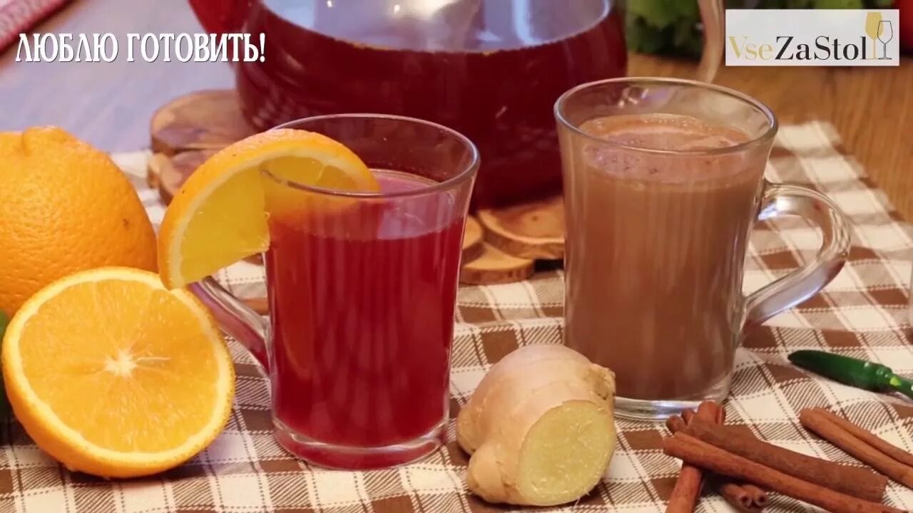 Какие напитки повышают. Напитки от высокого давления. напитки для поднятия давления. напитки для понижения давления. напитки повышающие ад.