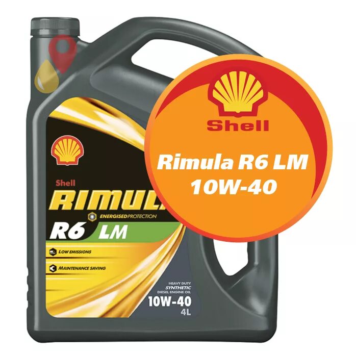 Масло шелл римула 10w. Shell Rimula r6 LM. Моторное масло Шелл Римула р6 лм 10w 40. Shell Rimula r6. Shell Rimula r6 LM 10w-40.