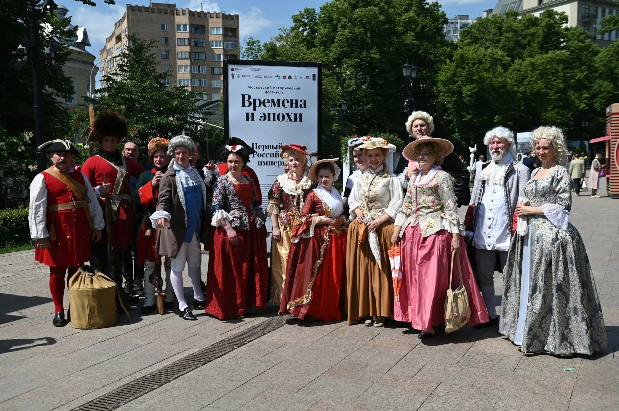 Коломенское фестиваль эпохи. Фестиваль эпохи. Фестиваль времена и эпохи. Фестиваль "времена и эпохи" 2011. Где проходит фестиваль времена и эпохи.