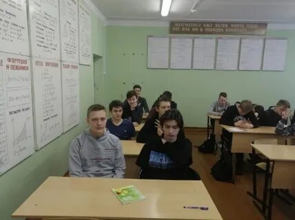 Сайт шипицынского техникума