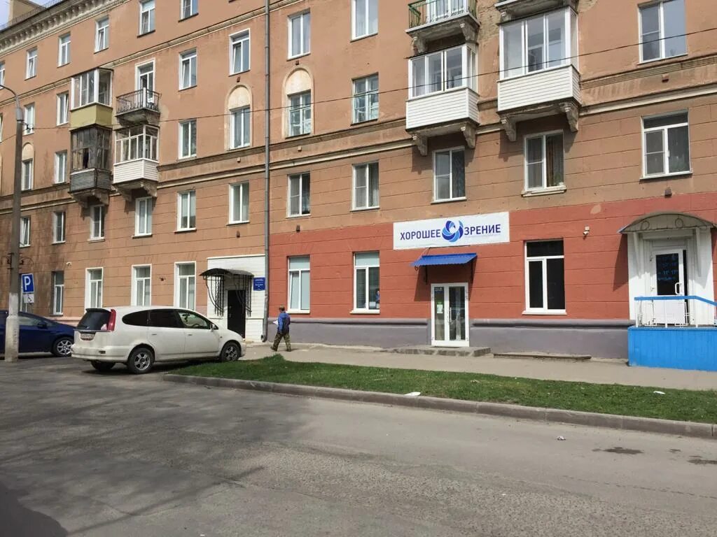 юрга 42. досуг юрга 42. ул московская 42 юрга. юрга 42. ленинградская 42 юрга.