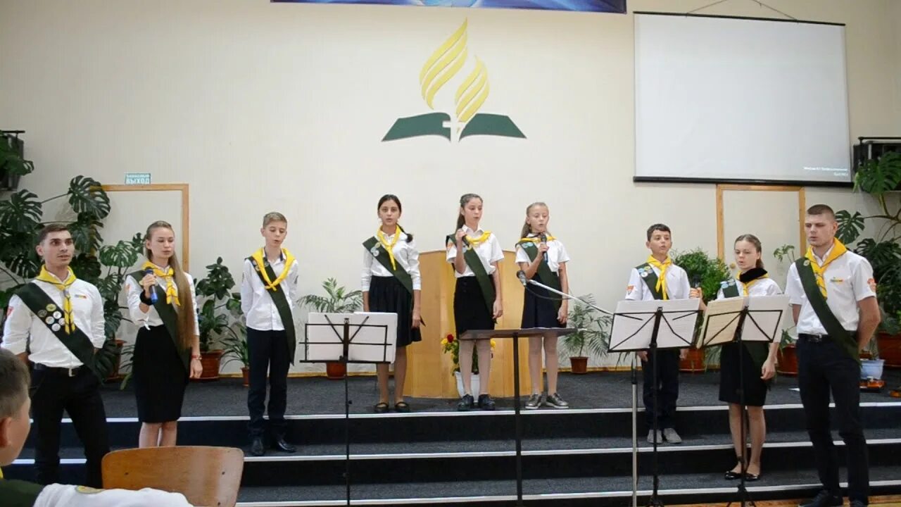 Название отряда и девиз. Музыка следопыта. Гимн клуба следопыт. Песня про вулканешты. Музыка следопыта.