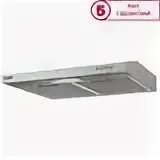 Krona jessica slim 600. Krona jessica slim 600 фото отзывы. Jessica slim 600. Плоская вытяжка krona jessica slim pb 500, white. Вытяжка krona jessica slim.