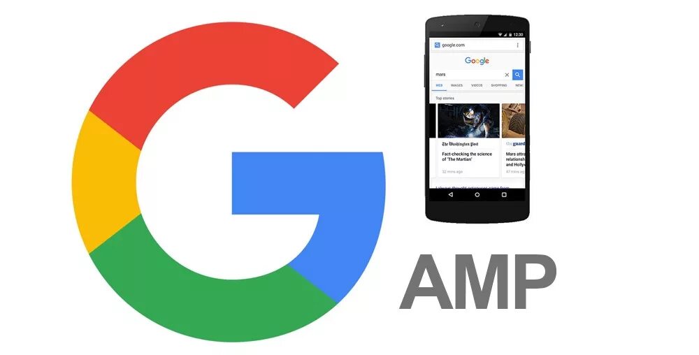 Google читать книгу. Amp. amp страницы. сайты amp. wordpress and google.