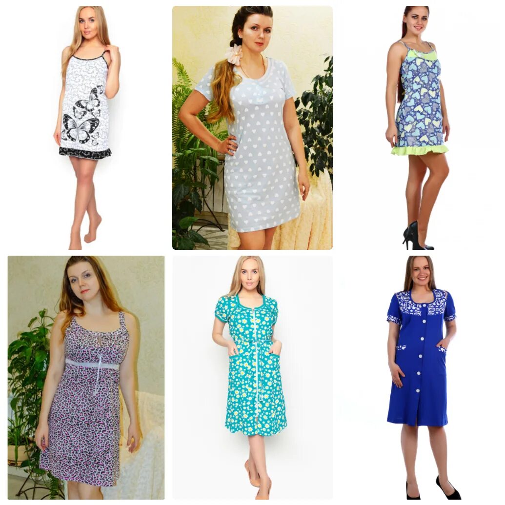 Ивановский трикотаж интернет магазин модно трикотаж иваново. Костюм розанна. Каприз" - трикотаж для всей семьи. М-611. Ив опт трикотаж оптом.