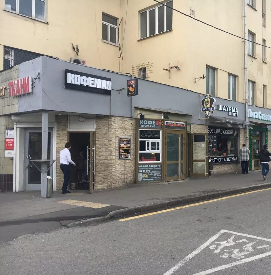 Москва ул автозаводская 17. Автозаводская ул. 2. Автозаводская улица, 17к1. Автозаводская 17к1 москва.