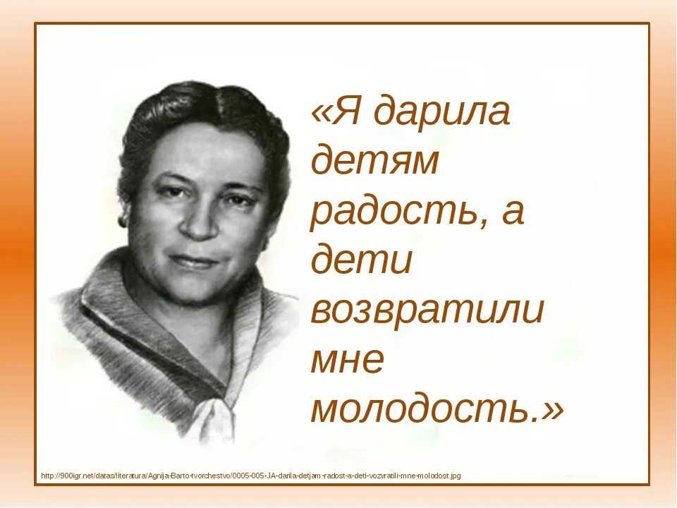 Стихи о прошедшей молодости. Слова романса а напоследок я скажу. Расскажи мне молодость. Расскажи мне молодость. А напоследок я.