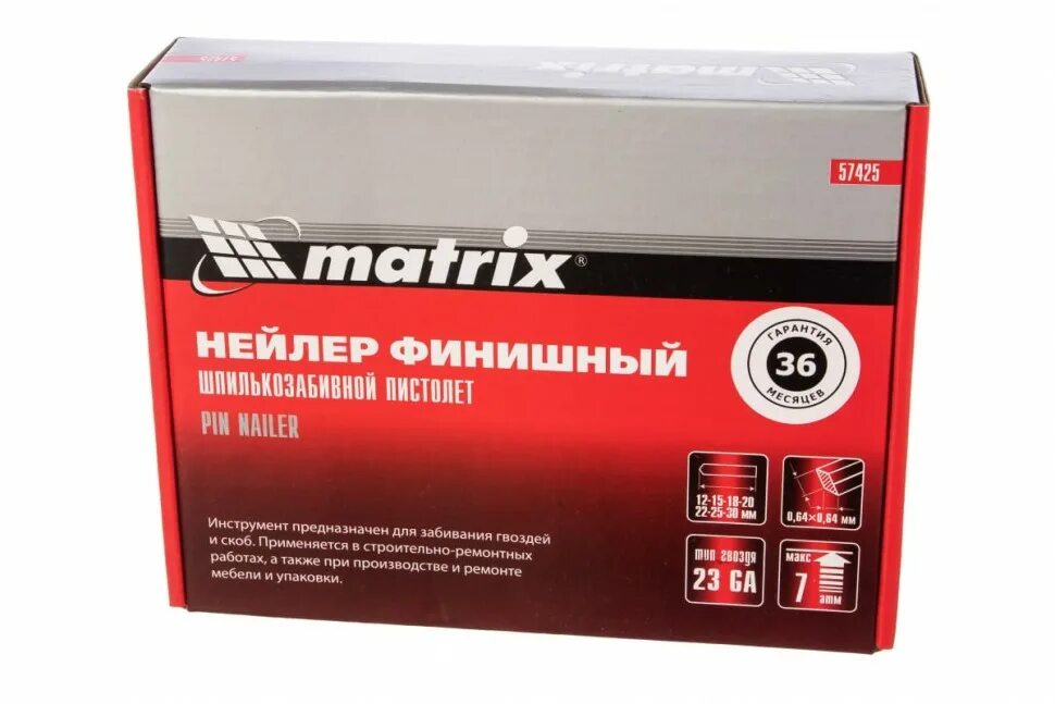 Гвозди matrix 64 мм. Гвозди matrix 57608 тип 47 для пистолета, 25 мм. Гвозди для пневматического нейлера 18ga. Микрошпилька 23 ga. Гвозди для нейлера матрикс 40мм.