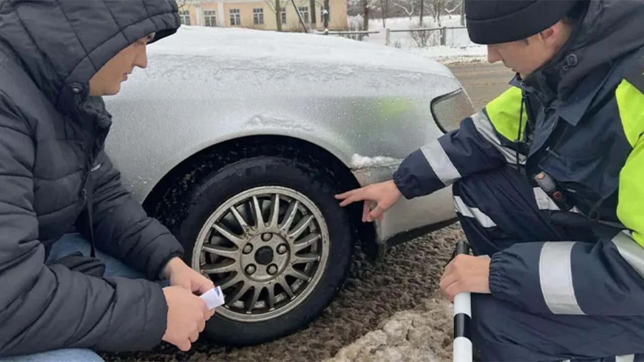 Шины ГАИ. Водитель зимой. Штрафы ГИБДД зима. ГИБДД зима.