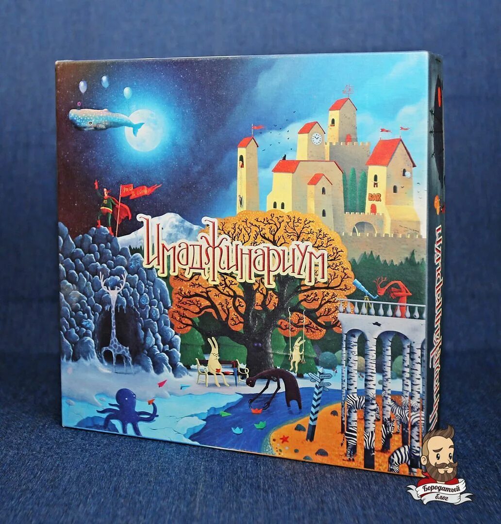 Имаджинариум игра отзывы. Настольная игра imaginarium. игра &quot;имаджинариум&quot;. имаджинариум коробка. имаджинариум обложка.