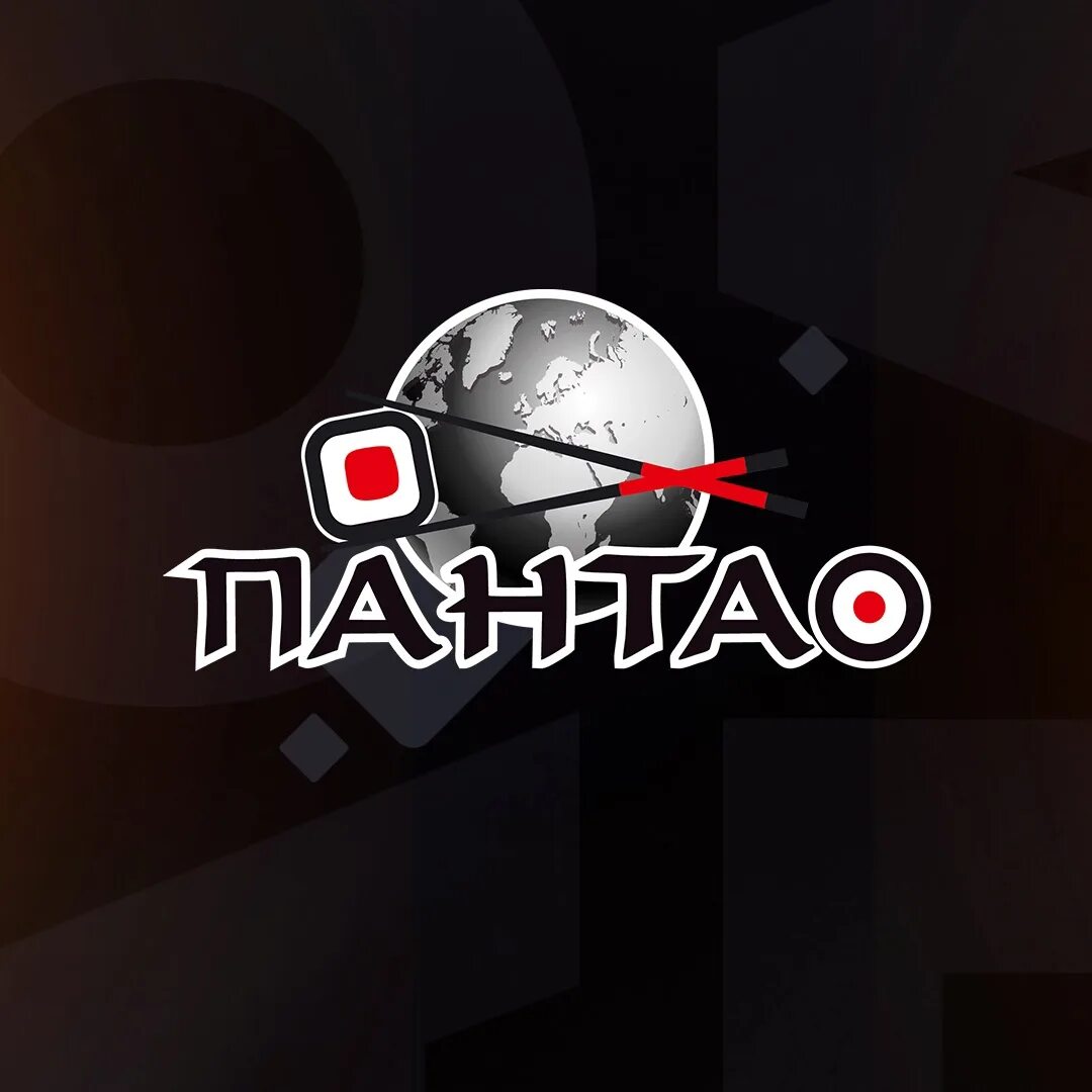 Роллы текстильщик донецк. Суши пантао. Роллы maxi. Суши днр. Самый вкусный сет роллов.