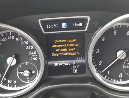 Давления мерседес