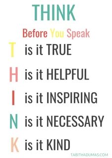 Think before перевод