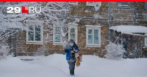 Архангельск прогноз на 2 недели