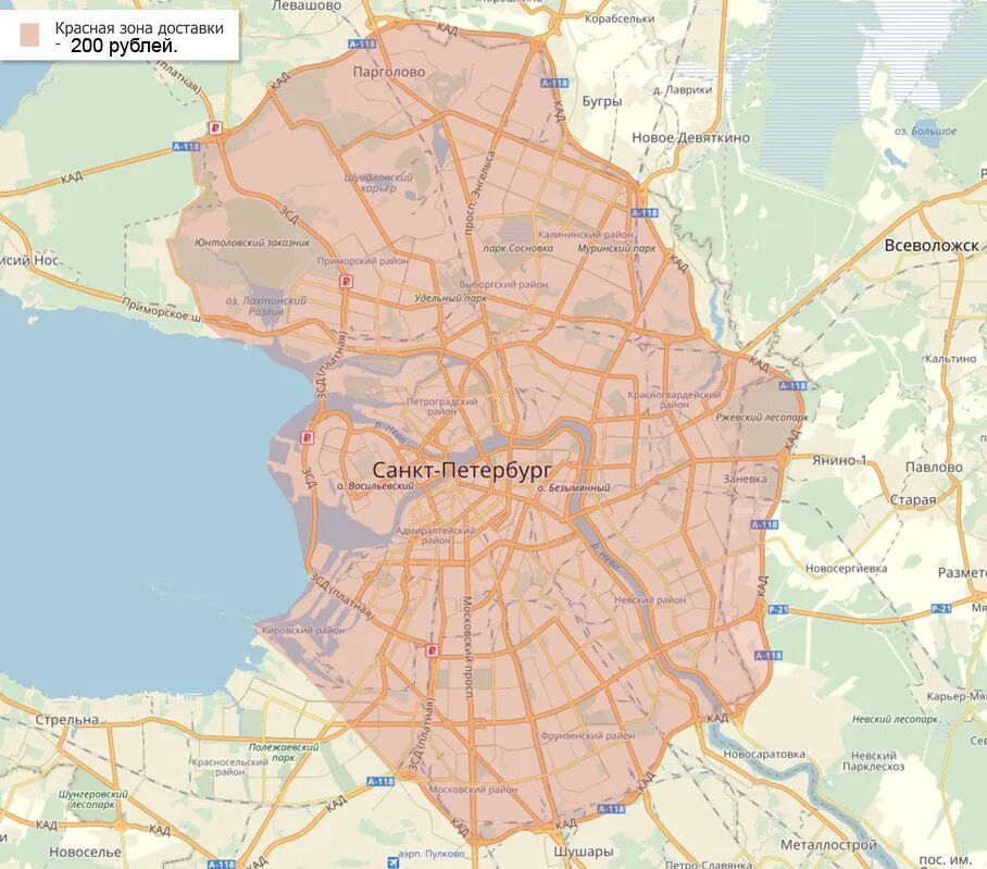 Зона доставки Санкт Петербург. Карта доставки. Зоны доставки по СПБ. Карта СПБ.