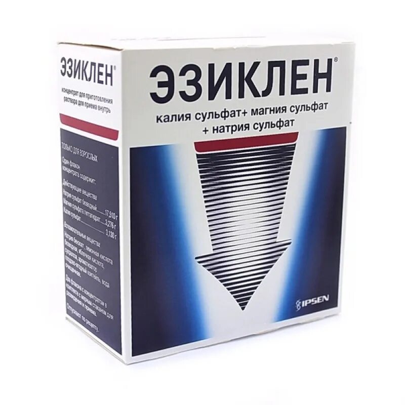 Эзиклен 1. Эзиклен 1