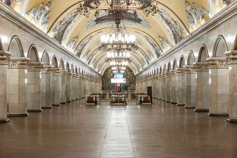 Вид станций метро москвы