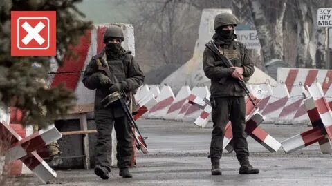 Польша готовит провокацию