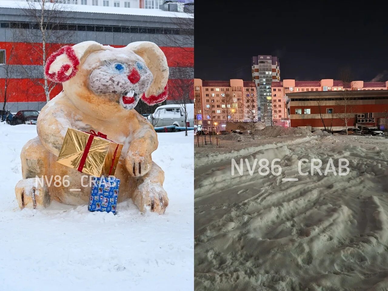 Краб нижневартовск. Ледяной городок Нижневартовск 2023. Снежный городок в Нижневартовске 2023. Снежные фигуры. Снежная фигура зайца.