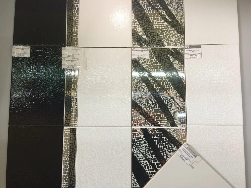 Плитка kerama marazzi варан. Керама марацци варан черный. Плитка kerama marazzi варан. Плитка варан. Керамическая плитка варан kerama marazzi.