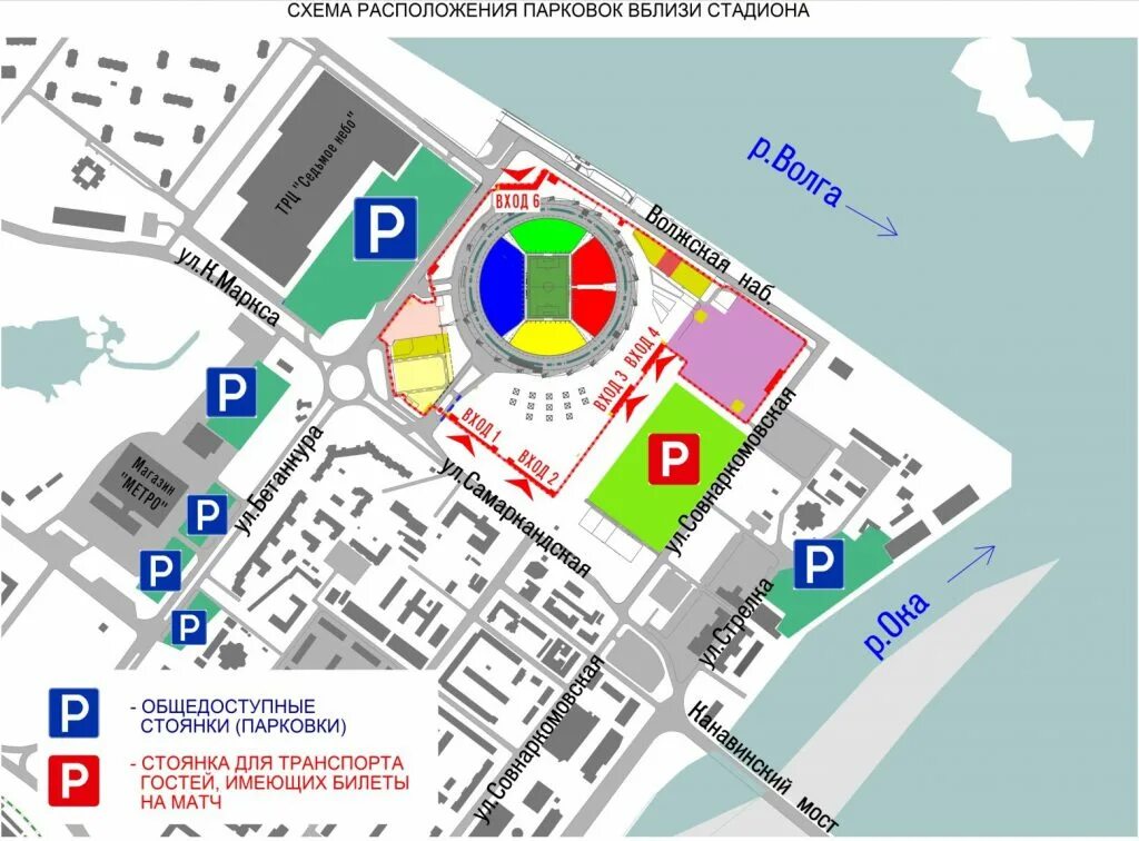 Схема стадиона нижний новгород. 7 Гейт стадиона Нижний Новгород. Парковка у стадиона Нижний Новгород. Стадион Нижний Новгород гейт 1. План стадиона Нижний Новгород.