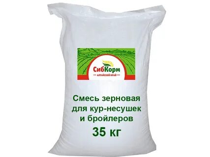 Сено комбикорм