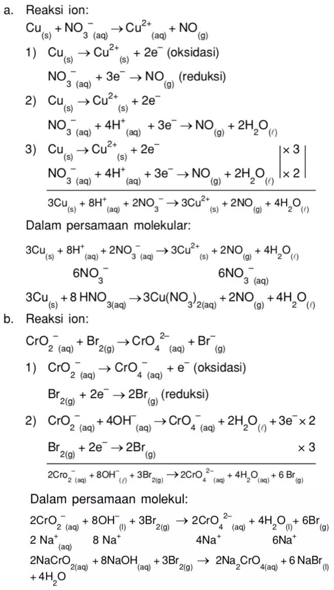 S br2 реакция. Метод электронного баланса nacro2+br2+NAOH. Nacro2 h2o2 NAOH методом полуреакций. Nacro2 br2 NAOH окислительно восстановительная. Nacro2 br2 NAOH na2cro4 nabr h2o.