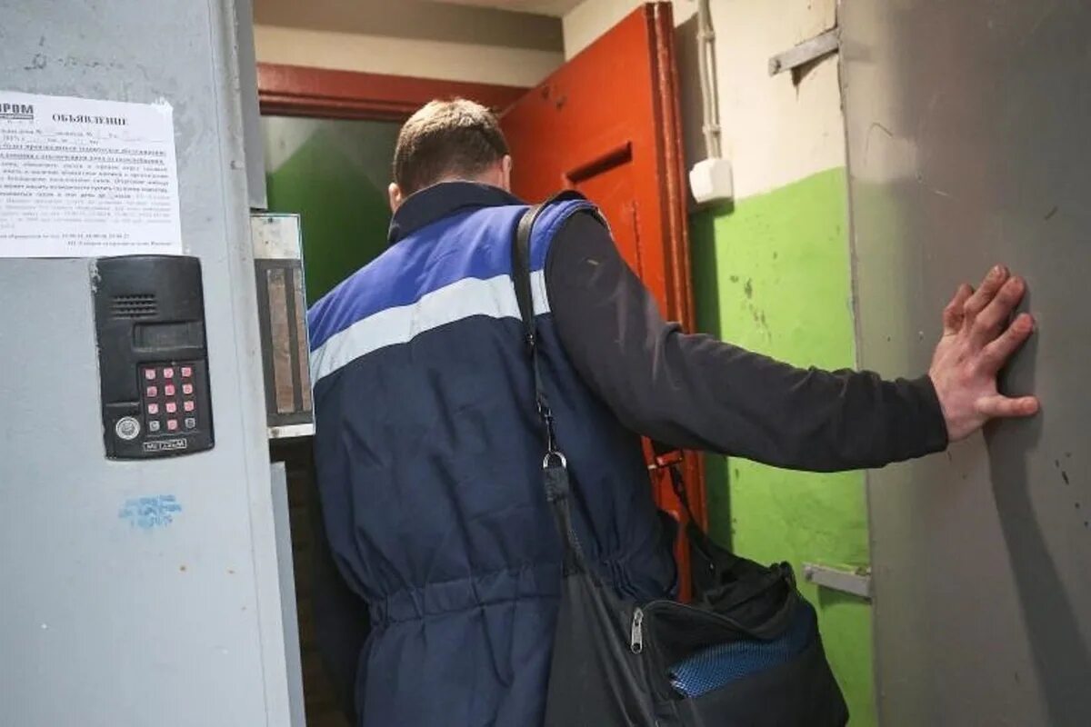 В настоящее время управляющие компании. Управляющая компания. управляющие компании тасс. управляющие компании ижевска. ук ук жкх бобровский.