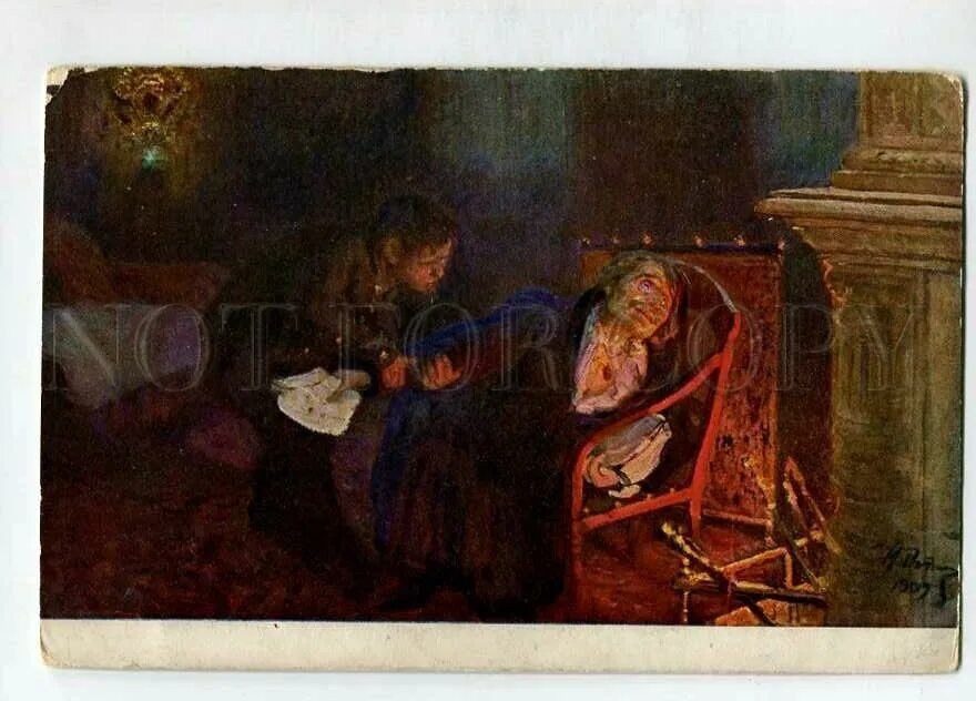 Репин самосожжение. Репин самосожжение. Самосожжение гоголя репин. Репин гоголь сжигает второй том. Гоголь за границей: «мертвые души» и «шинель».