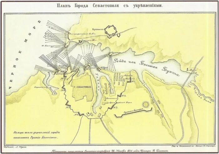 Бастион на карте. Бастионы Севастополя Крымской войны на карте. Карта бастионов Севастополя 1854. Оборонительные сооружения Севастополя 1854 1855. Четвертый Бастион Севастополь карта.