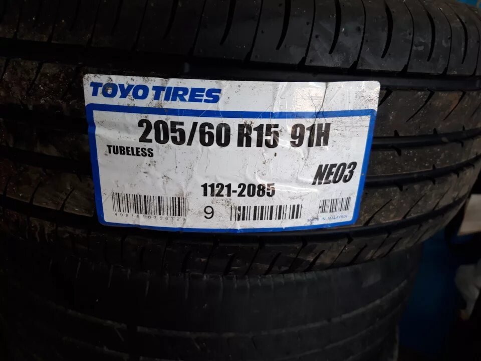 Toyo NANOENERGY 3. Toyo NANOENERGY 3 225 60. Toyo NANOENERGY 2. Toyo st3 205/60/16. Шинсервис 205 55 16