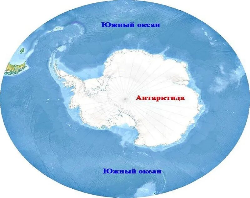 Антарктида моря и океаны омывающие материк. Моря Антарктиды на карте. Океаны омывающие Антарктиду. Материки и океаны у Антарктиды. Антарктида больше какого материка