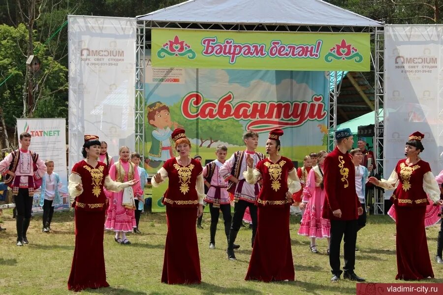 Национальный праздник башкир Сабантуй. Праздник Сабантуй в Башкирии. Праздники Башкиров Сабантуй. Праздник Сабантуй у башкир.