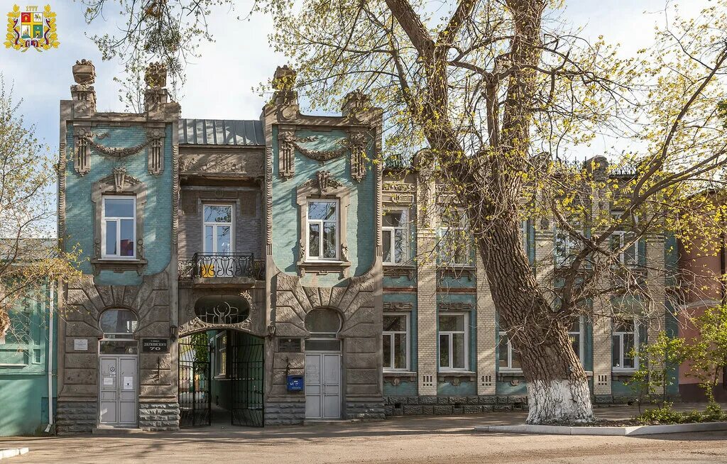 Ставропольский край г ставрополь ул дзержинского. Купеческий ставрополь. Г. Ставропольский краевой музей изобразительных искусств. Ставропольский край г ставрополь ул дзержинского.